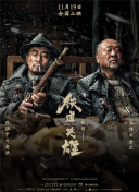 国产成人激烈叫床声视频对白